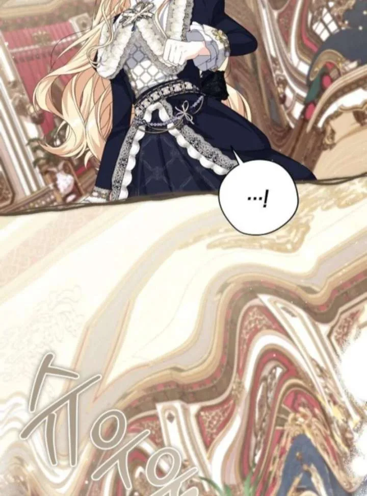 I Became the Mother of the Supporting Male Lead’s Son Chapter 51 page 6