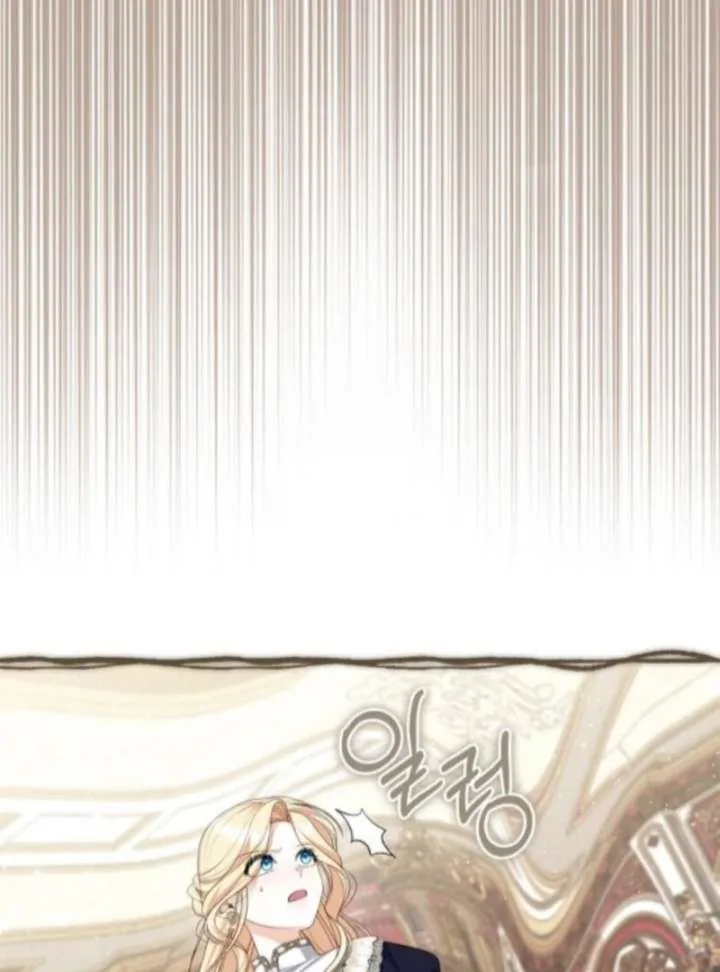 I Became the Mother of the Supporting Male Lead’s Son Chapter 51 page 5