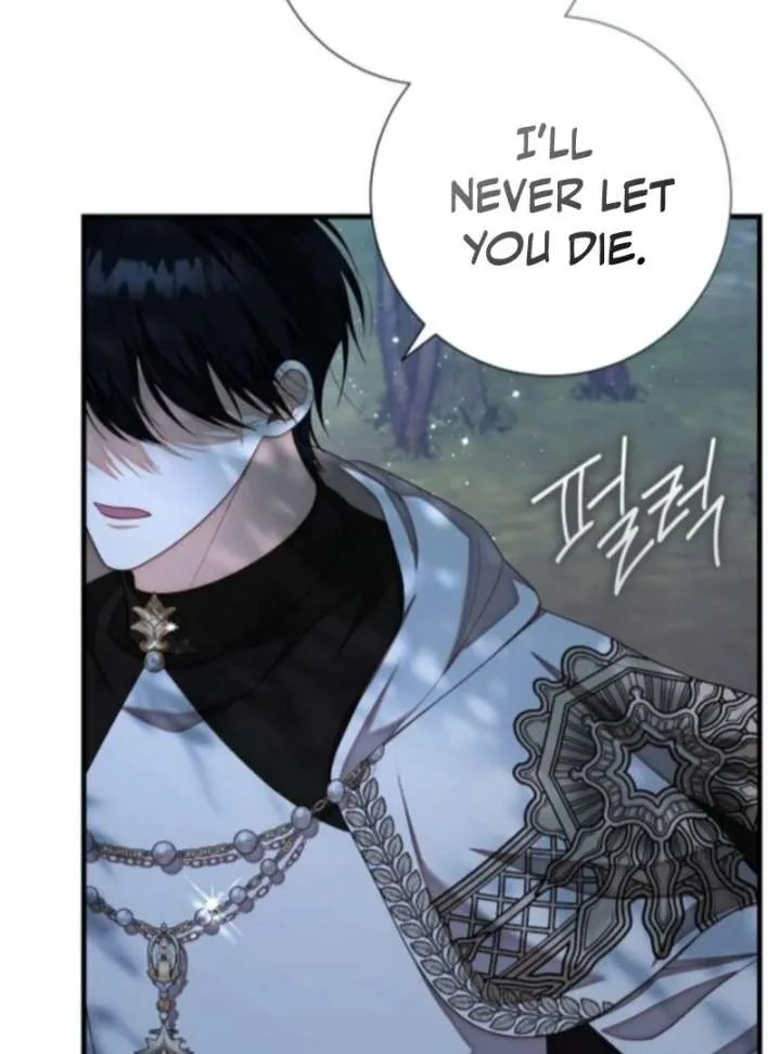 I Became the Mother of the Supporting Male Lead’s Son Chapter 51 page 18