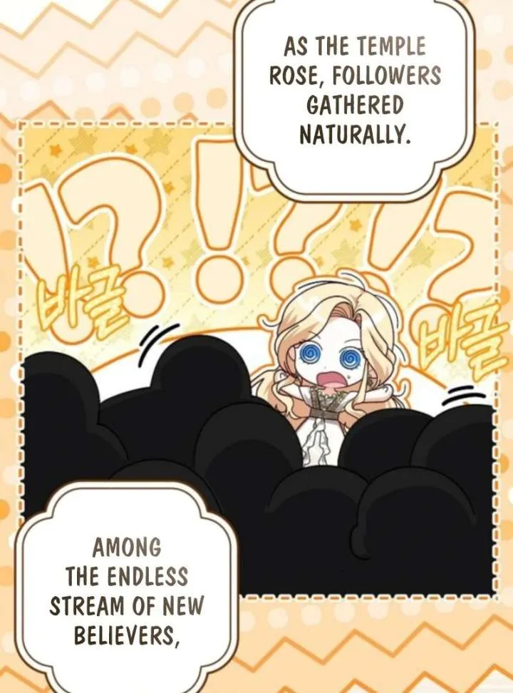 I Became the Mother of the Supporting Male Lead’s Son Chapter 51 page 93