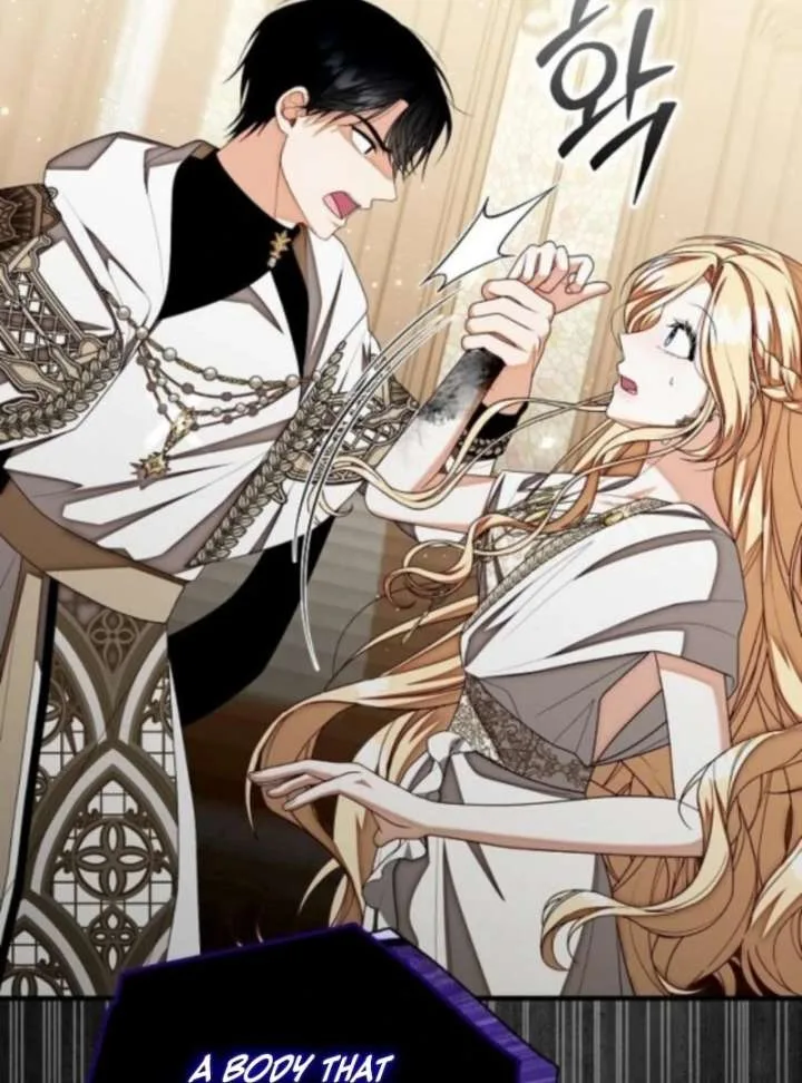 I Became the Mother of the Supporting Male Lead’s Son Chapter 50 page 30