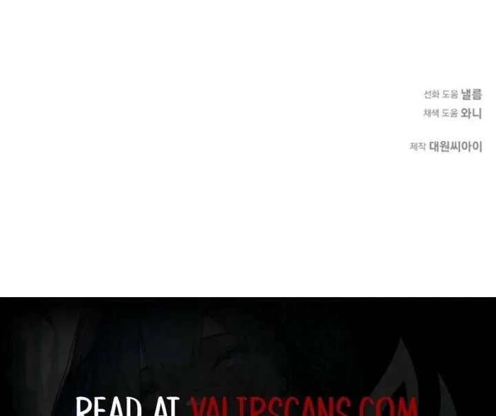 I Became the Mother of the Supporting Male Lead’s Son Chapter 51 page 110