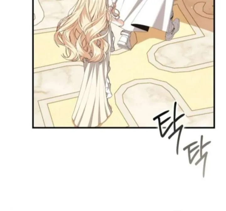 I Became the Mother of the Supporting Male Lead’s Son Chapter 50 page 56