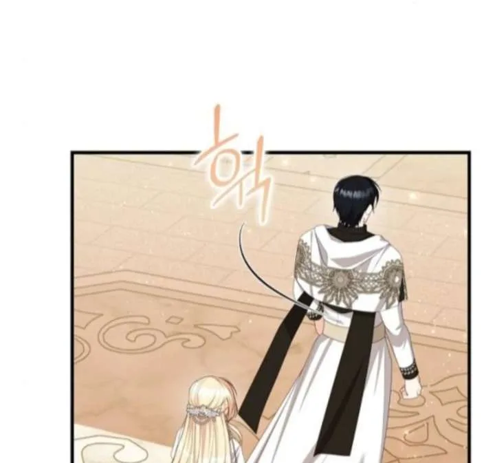 I Became the Mother of the Supporting Male Lead’s Son Chapter 50 page 55