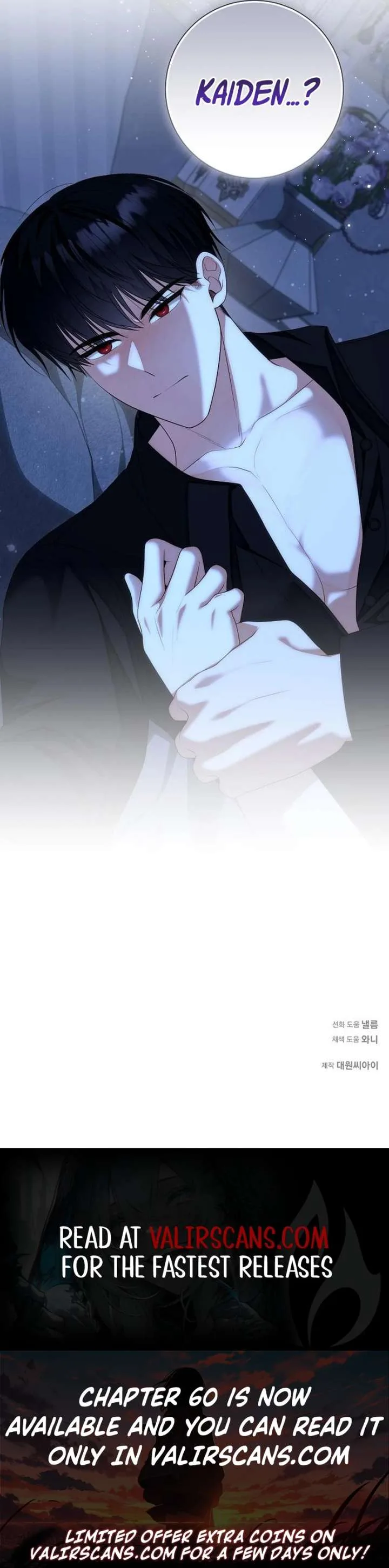 I Became the Mother of the Supporting Male Lead’s Son Chapter 54 page 9
