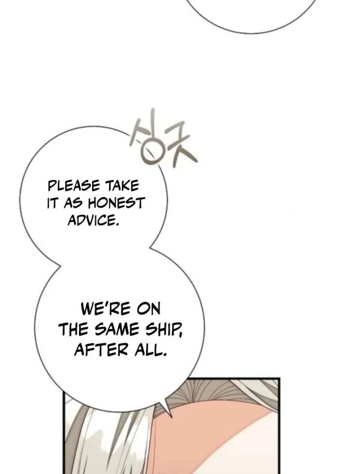 I Became the Mother of the Supporting Male Lead’s Son Chapter 50 page 93
