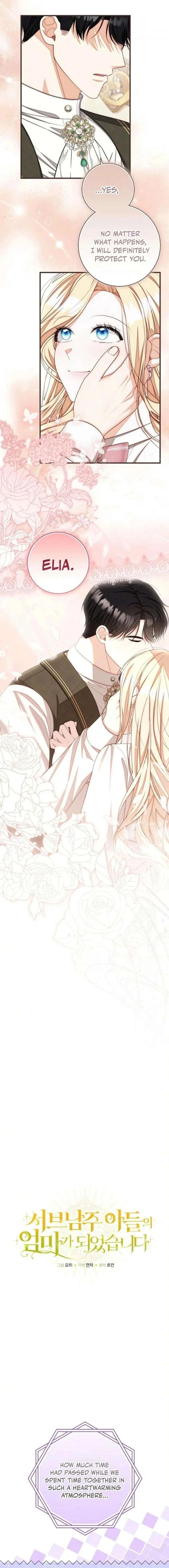I Became the Mother of the Supporting Male Lead’s Son Chapter 56 page 5