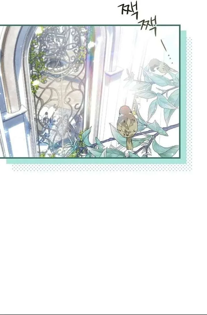 I Became the Mother of the Supporting Male Lead’s Son Chapter 61 page 25
