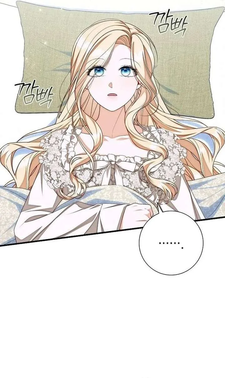 I Became the Mother of the Supporting Male Lead’s Son Chapter 61 page 24