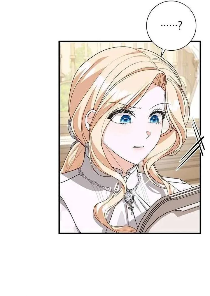 I Became the Mother of the Supporting Male Lead’s Son Chapter 61 page 53