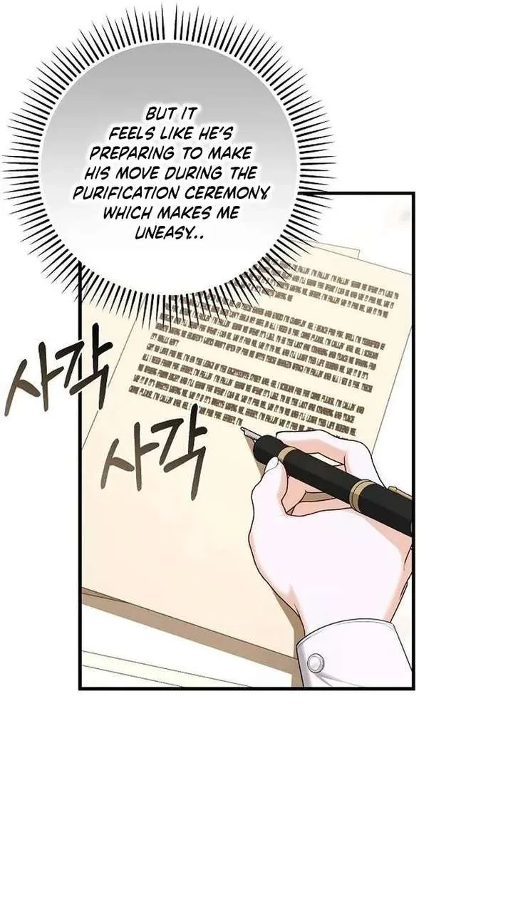 I Became the Mother of the Supporting Male Lead’s Son Chapter 61 page 42