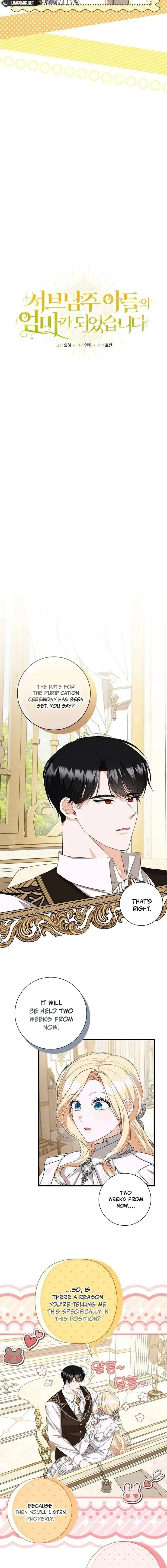 I Became the Mother of the Supporting Male Lead’s Son Chapter 62 page 5