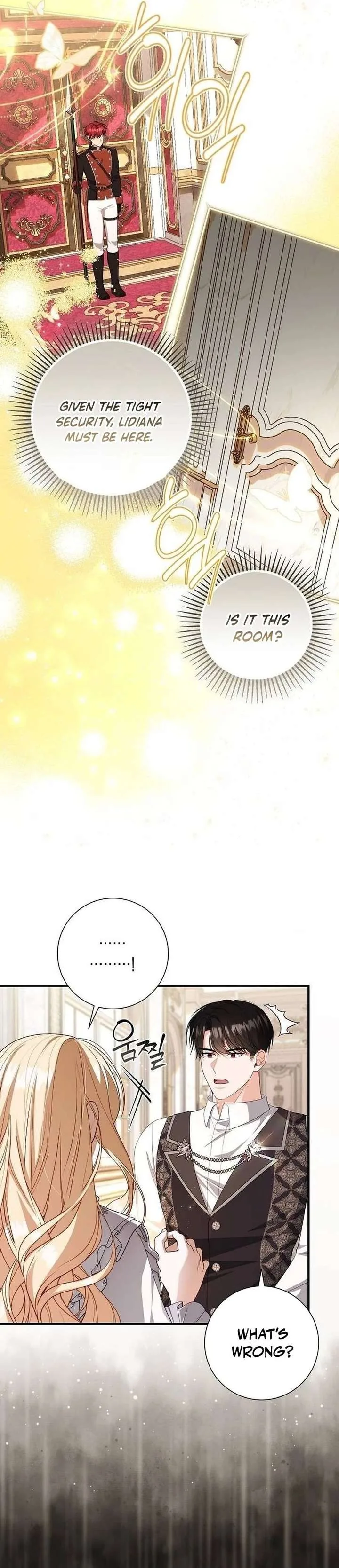 I Became the Mother of the Supporting Male Lead’s Son Chapter 67 page 26