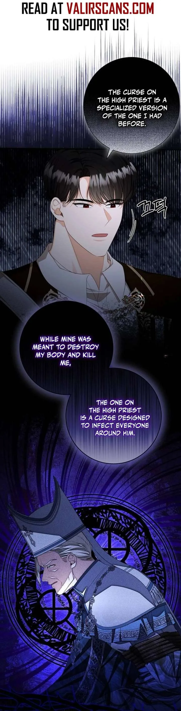 I Became the Mother of the Supporting Male Lead’s Son Chapter 66 page 4