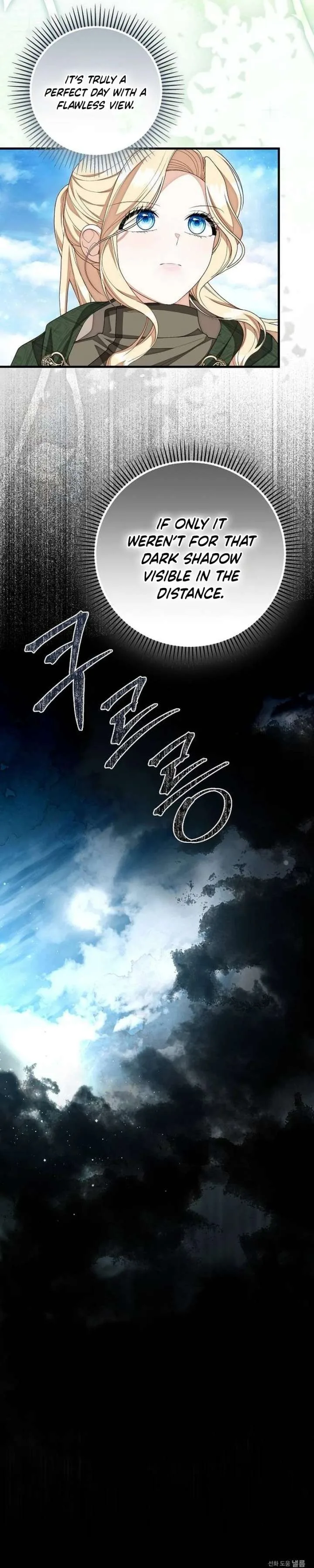 I Became the Mother of the Supporting Male Lead’s Son Chapter 66 page 24