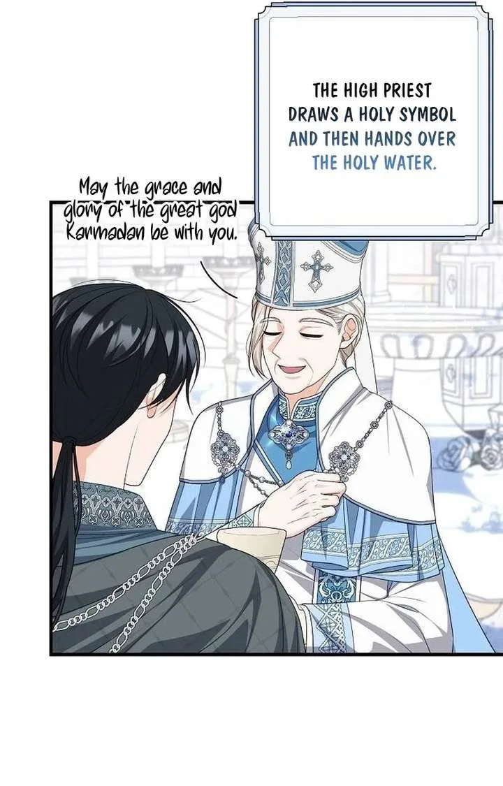 I Became the Mother of the Supporting Male Lead’s Son Chapter 64 page 5