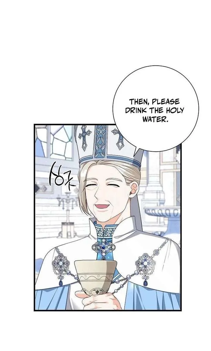 I Became the Mother of the Supporting Male Lead’s Son Chapter 64 page 12