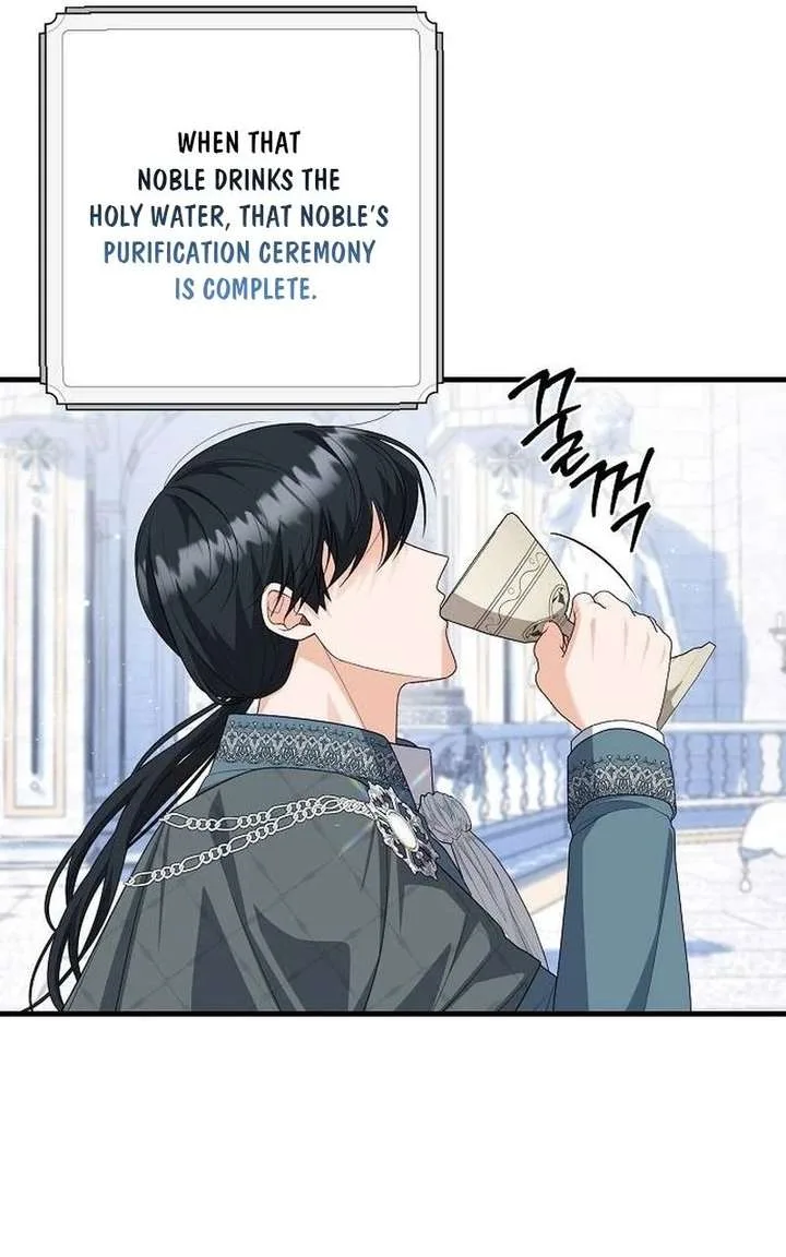 I Became the Mother of the Supporting Male Lead’s Son Chapter 64 page 6
