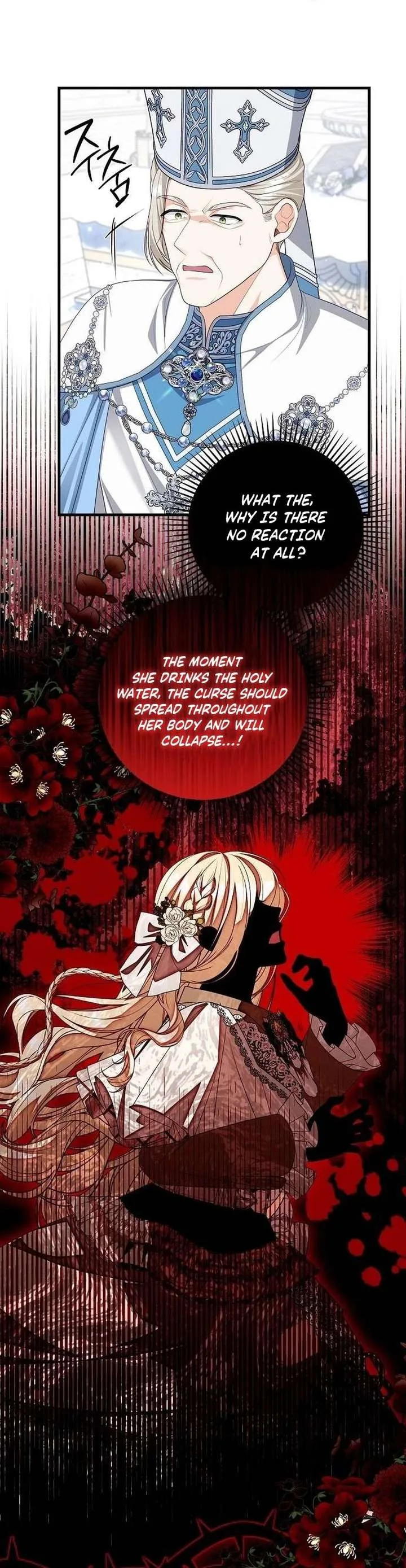 I Became the Mother of the Supporting Male Lead’s Son Chapter 64 page 22