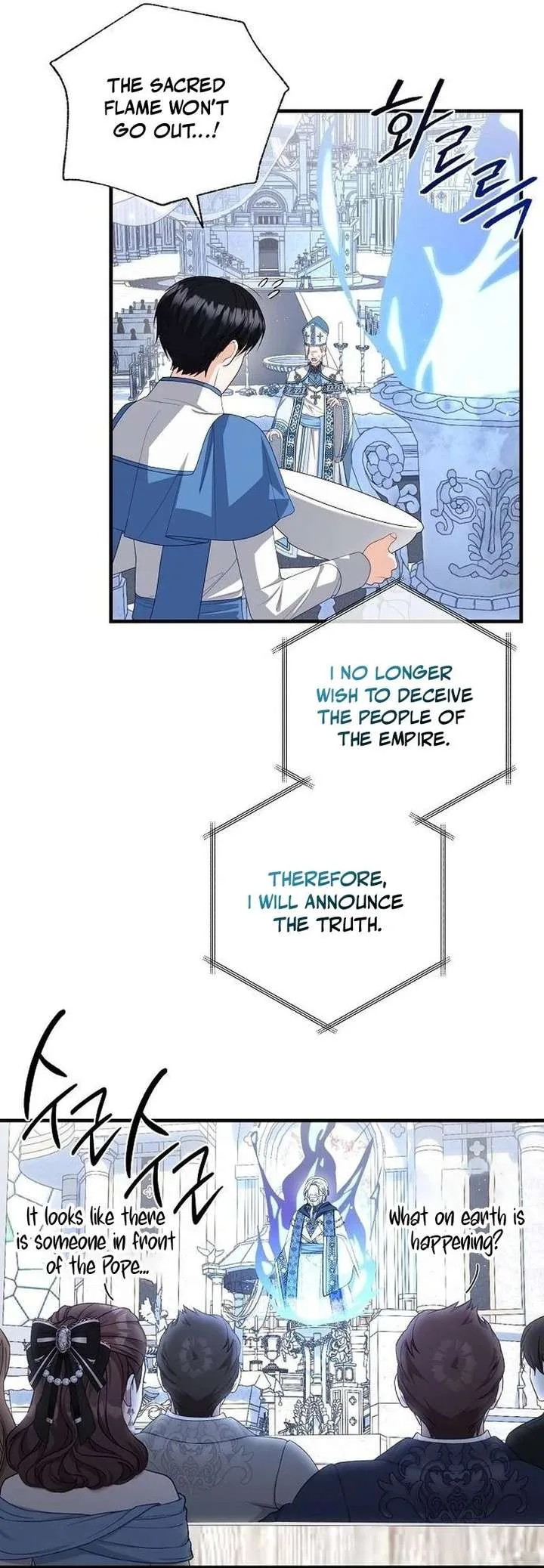 I Became the Mother of the Supporting Male Lead’s Son Chapter 64 page 35