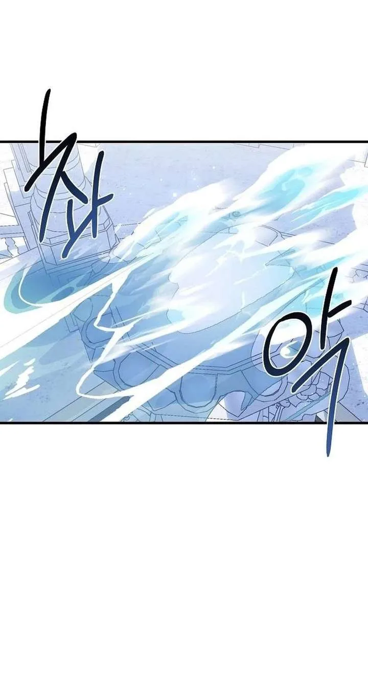 I Became the Mother of the Supporting Male Lead’s Son Chapter 64 page 34