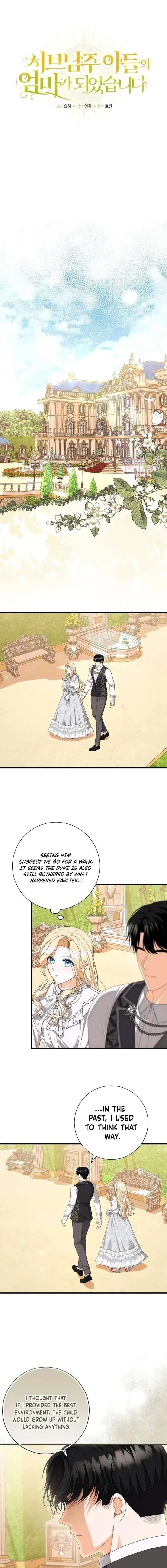 I Became the Mother of the Supporting Male Lead’s Son Chapter 69 page 6