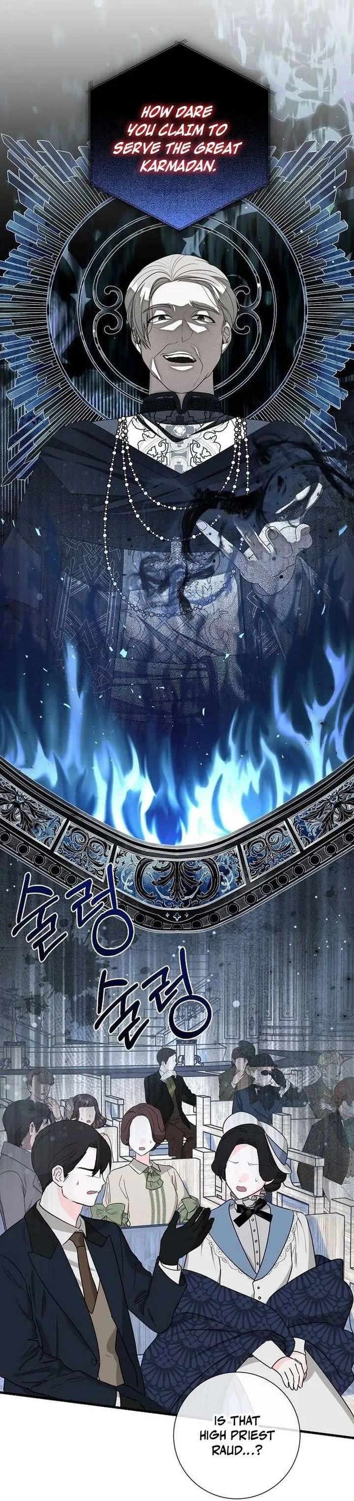 I Became the Mother of the Supporting Male Lead’s Son Chapter 64 page 40