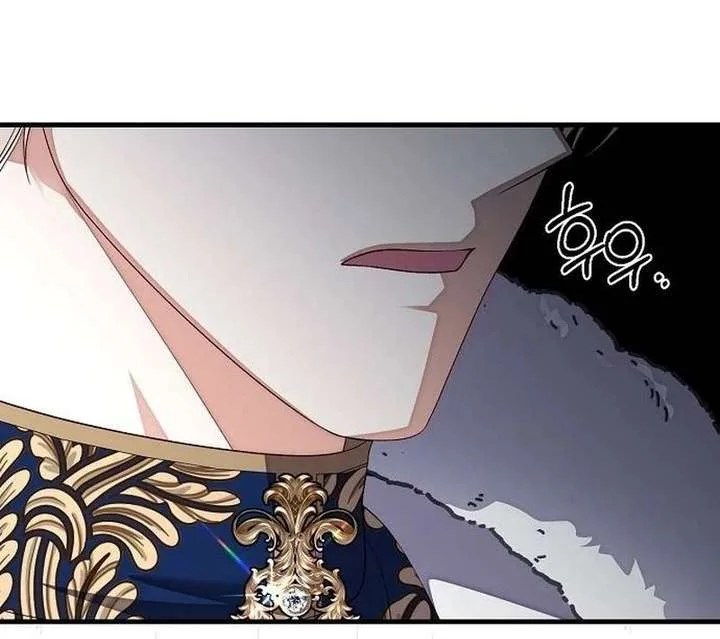 I Became the Mother of the Supporting Male Lead’s Son Chapter 64 page 42