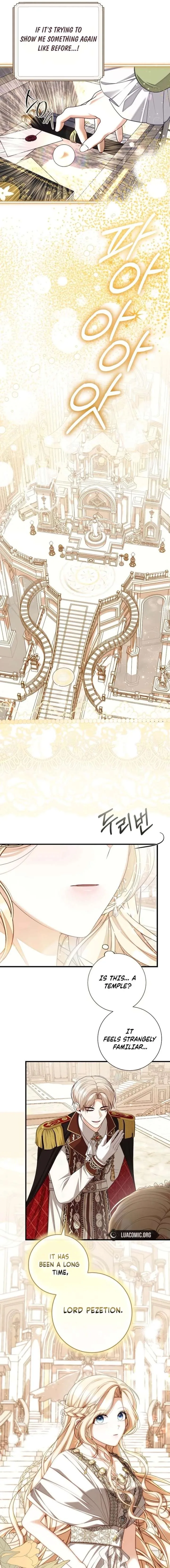 I Became the Mother of the Supporting Male Lead’s Son Chapter 73 page 7