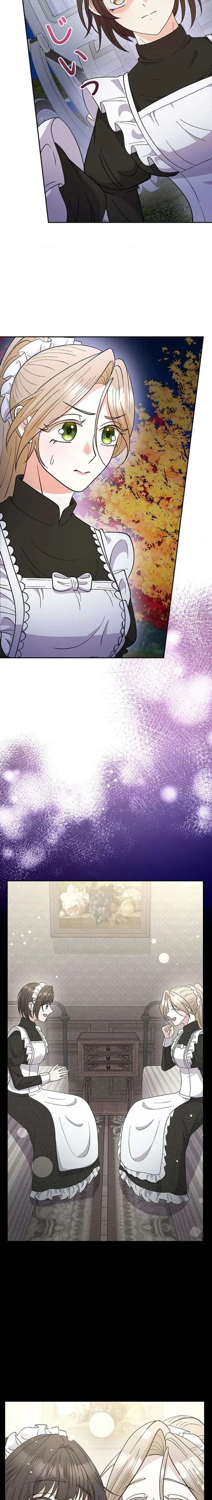 I Became the Nanny of My Future Villainous Stepdaughter?! Chapter 21 page 24