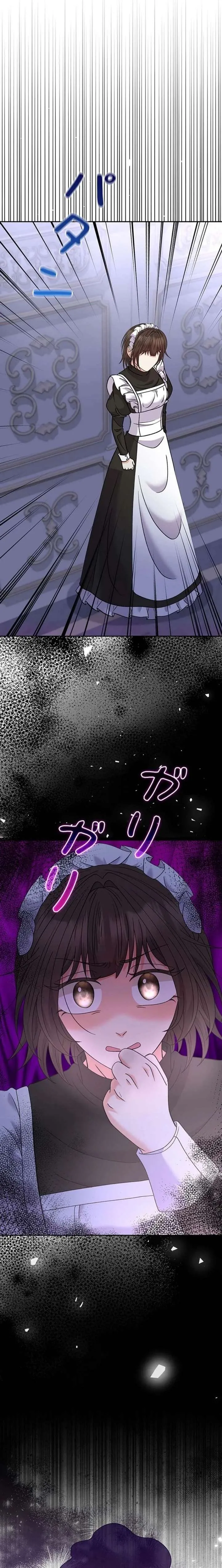 I Became the Nanny of My Future Villainous Stepdaughter?! Chapter 20 page 9