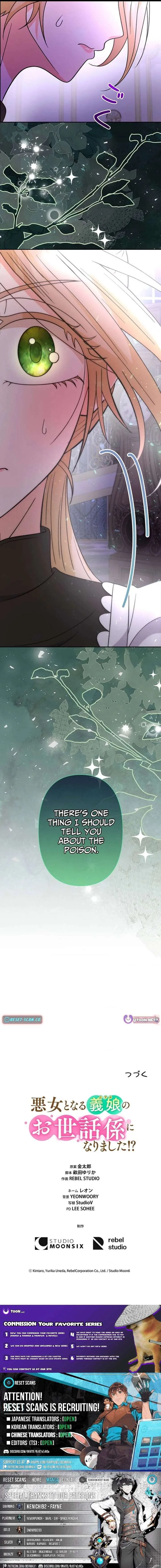 I Became the Nanny of My Future Villainous Stepdaughter?! Chapter 19 page 18