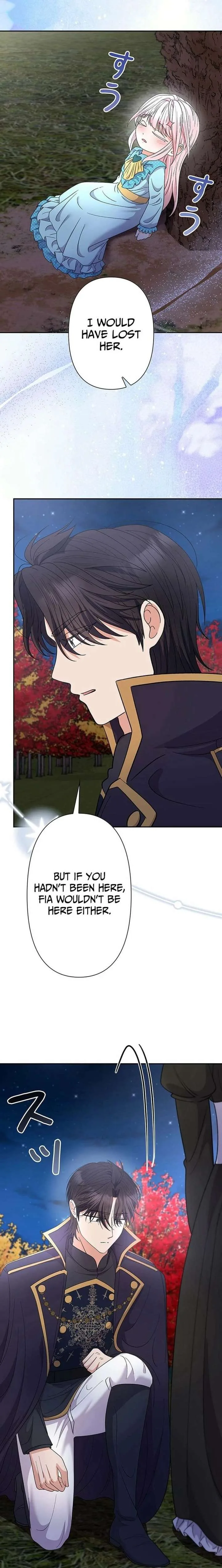 I Became the Nanny of My Future Villainous Stepdaughter?! Chapter 23 page 11
