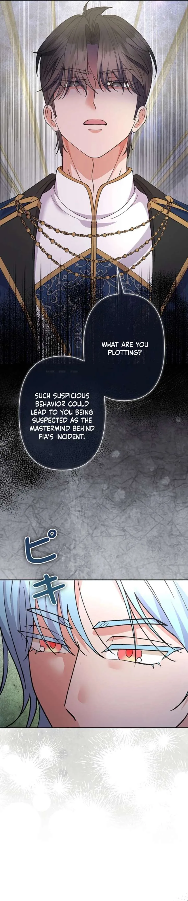 I Became the Nanny of My Future Villainous Stepdaughter?! Chapter 26 page 6