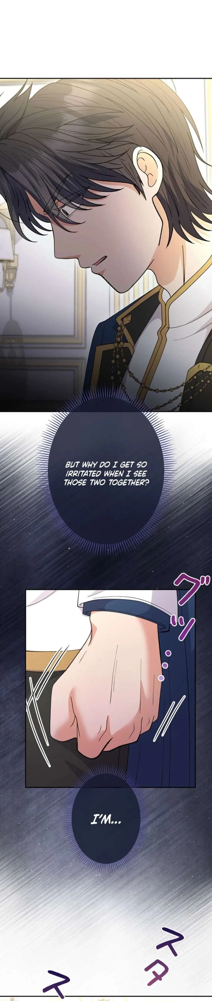 I Became the Nanny of My Future Villainous Stepdaughter?! Chapter 26 page 15