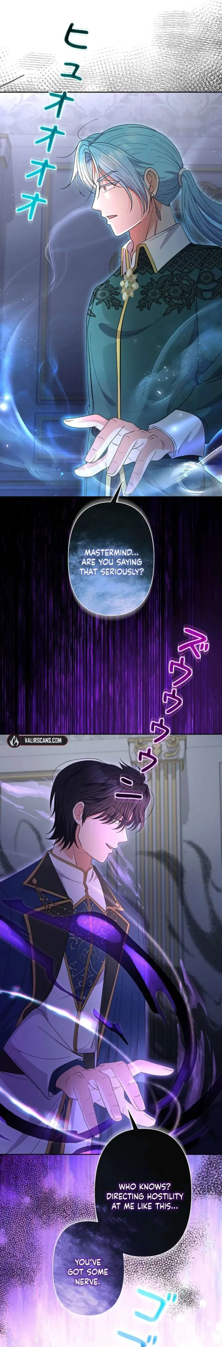 I Became the Nanny of My Future Villainous Stepdaughter?! Chapter 26 page 7
