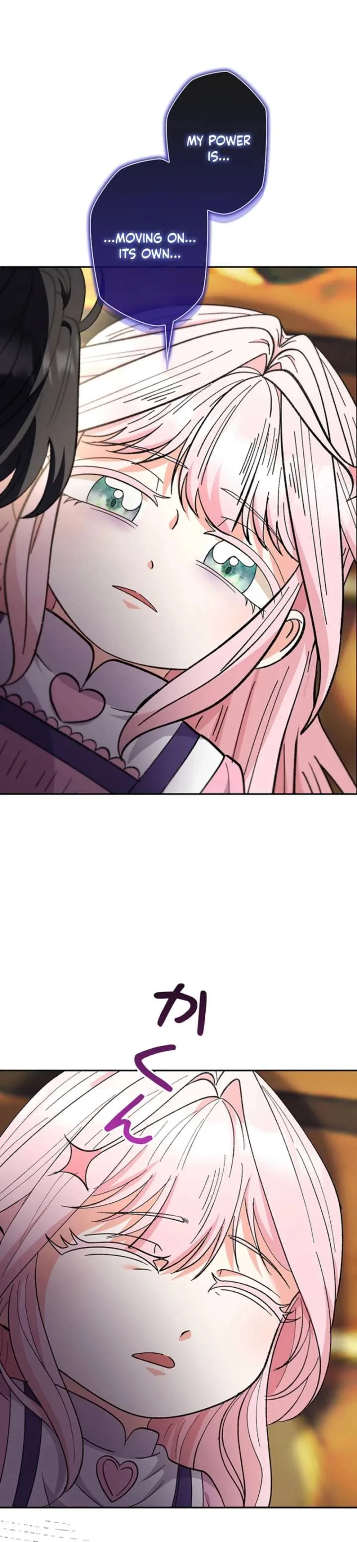 I Became the Nanny of My Future Villainous Stepdaughter?! Chapter 28 page 37