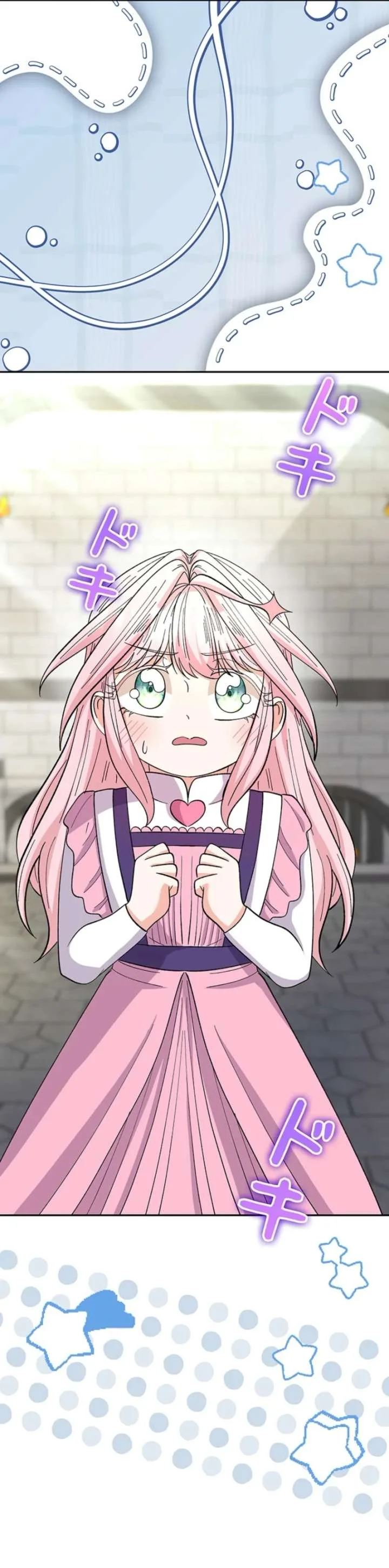 I Became the Nanny of My Future Villainous Stepdaughter?! Chapter 28 page 2