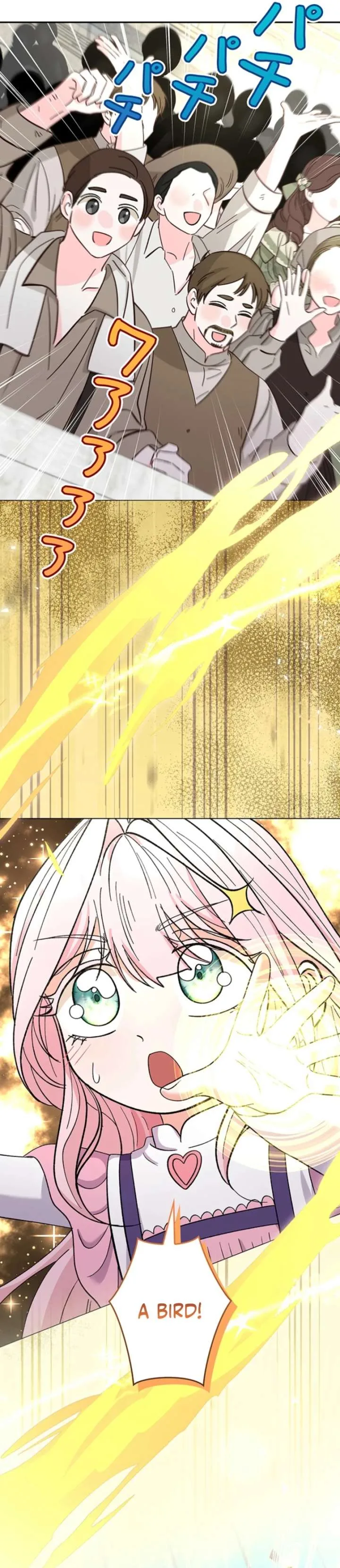 I Became the Nanny of My Future Villainous Stepdaughter?! Chapter 28 page 22