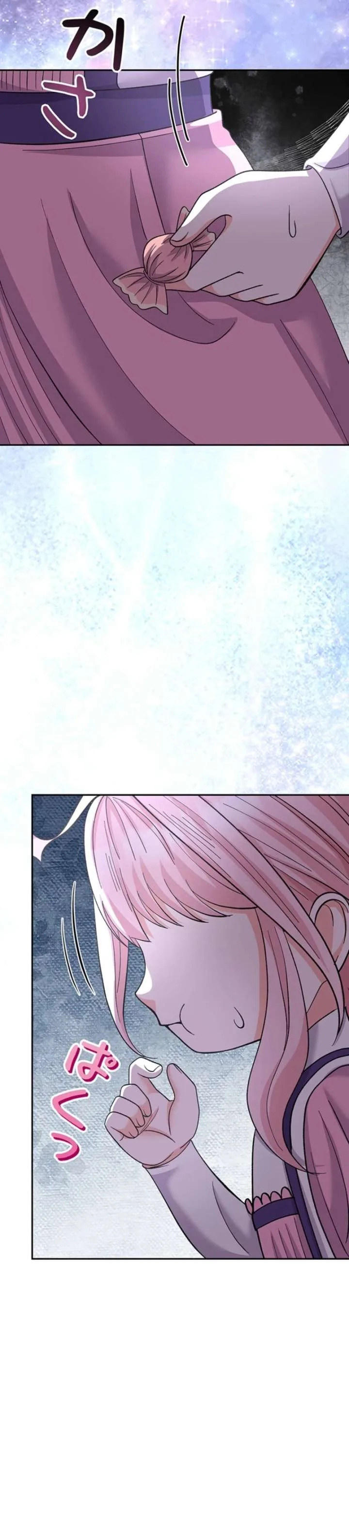 I Became the Nanny of My Future Villainous Stepdaughter?! Chapter 28 page 8
