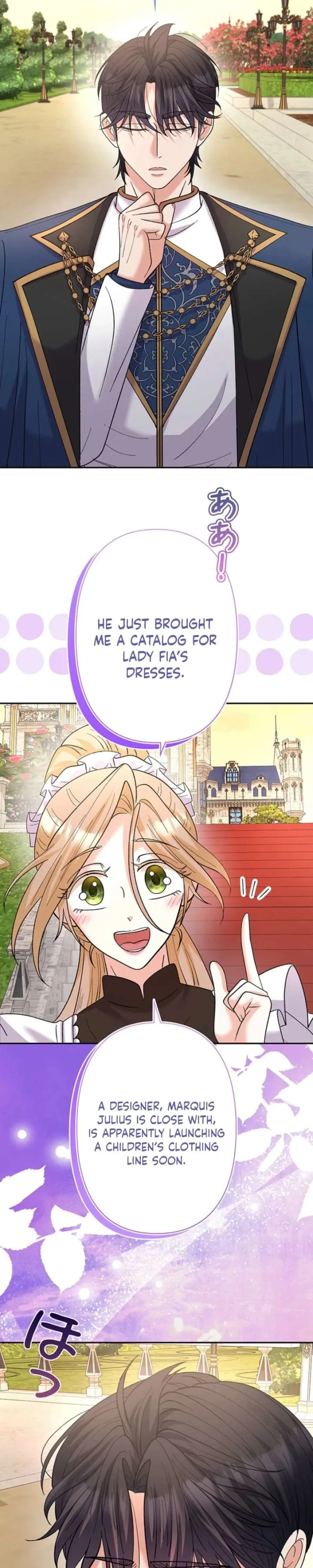 I Became the Nanny of My Future Villainous Stepdaughter?! Chapter 27 page 25