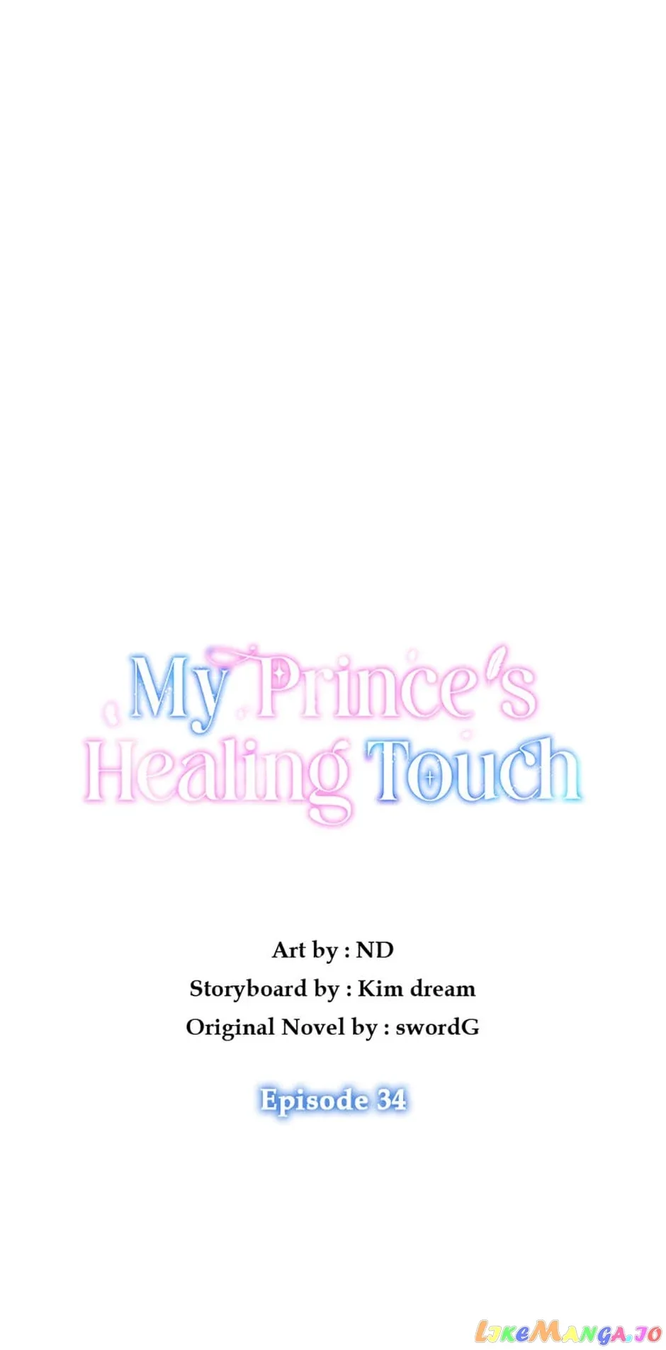 I Became The Older Sister of A Regretful Male Lead Chapter 34 page 12