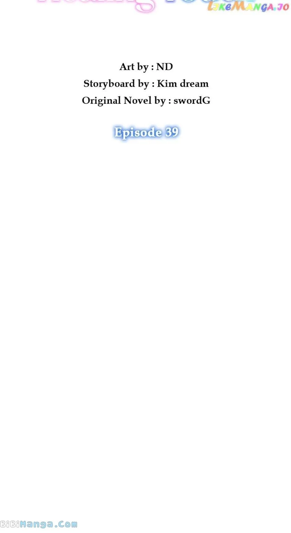I Became The Older Sister of A Regretful Male Lead Chapter 39 page 12