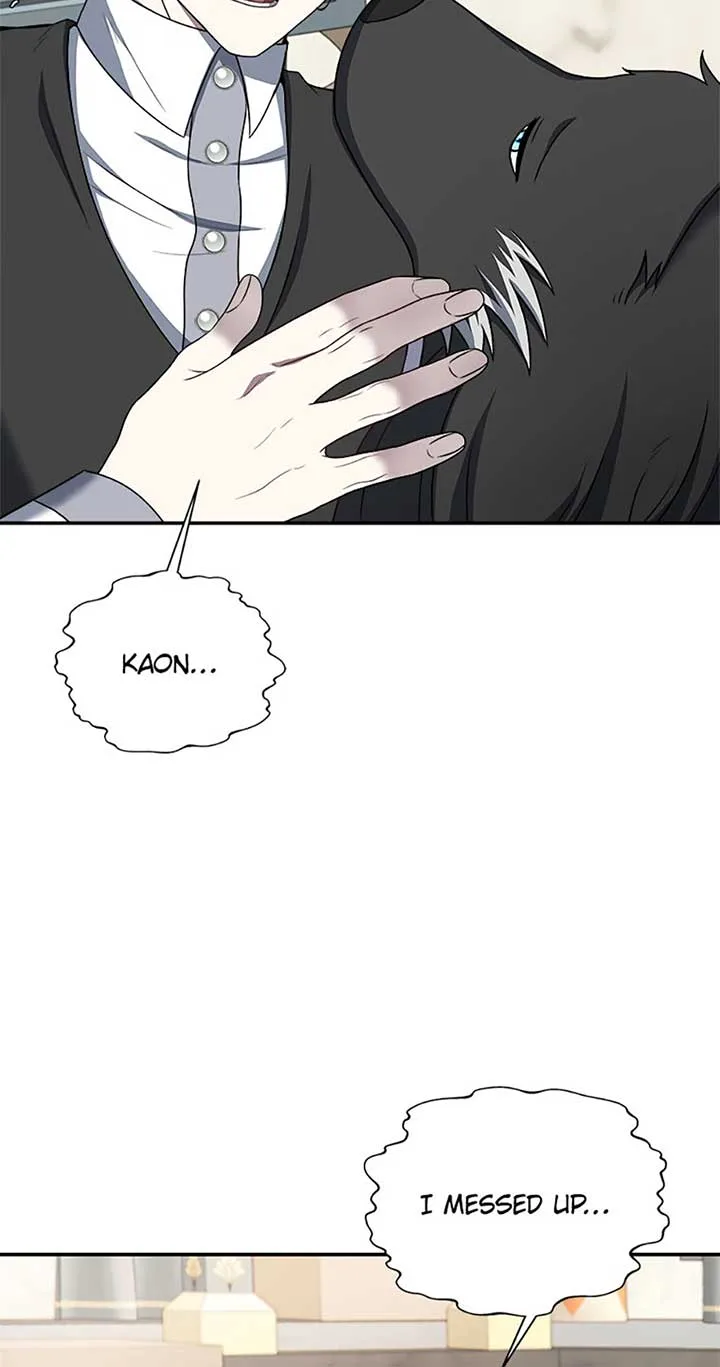 I Became The Older Sister of A Regretful Male Lead Chapter 72 page 47