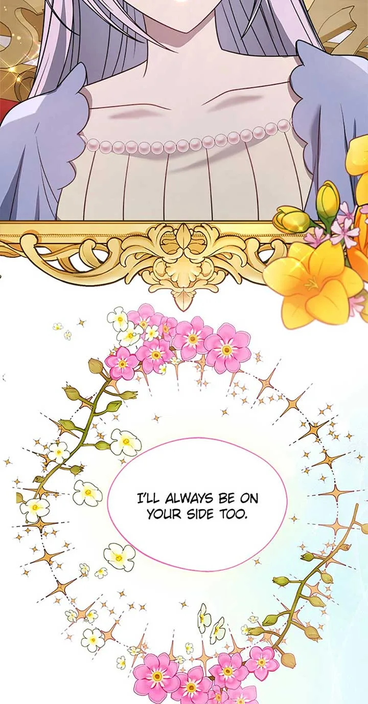 I Became The Older Sister of A Regretful Male Lead Chapter 72 page 85