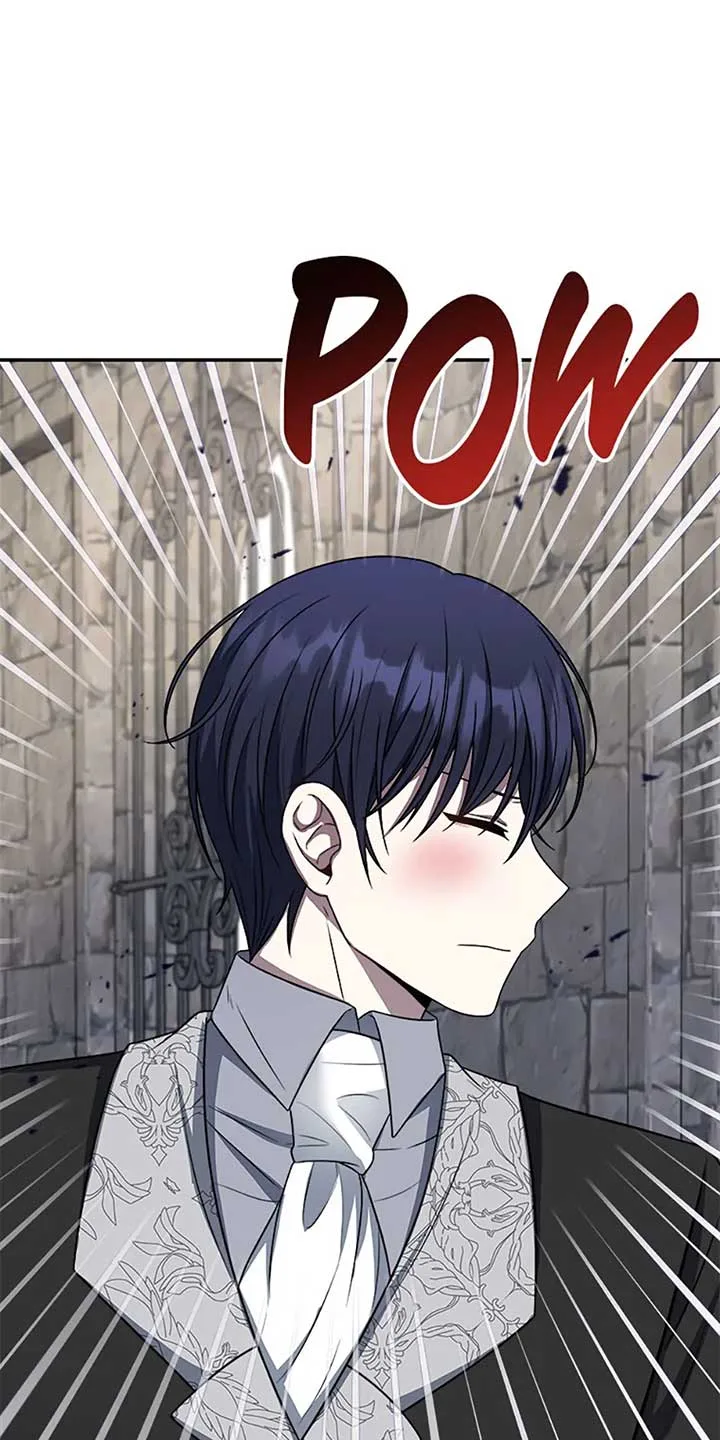 I Became The Older Sister of A Regretful Male Lead Chapter 73 page 52