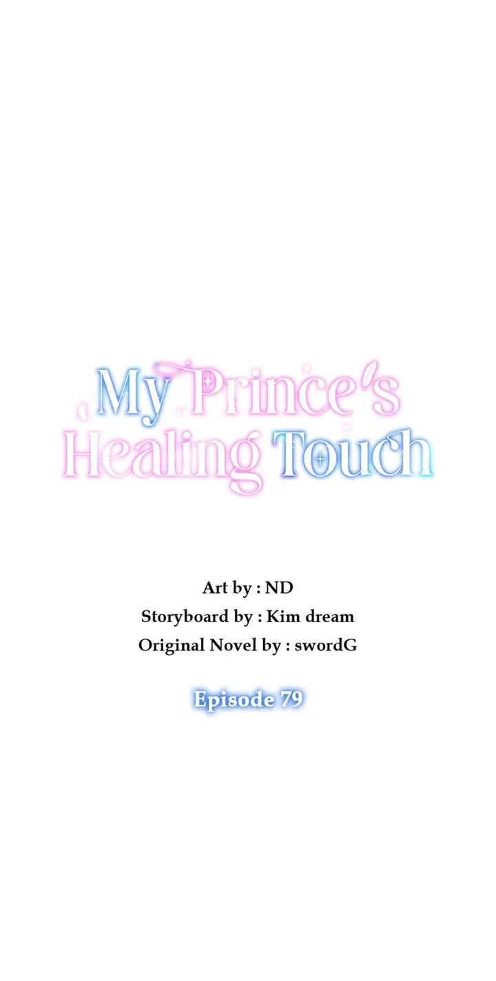 I Became The Older Sister of A Regretful Male Lead Chapter 79 page 38