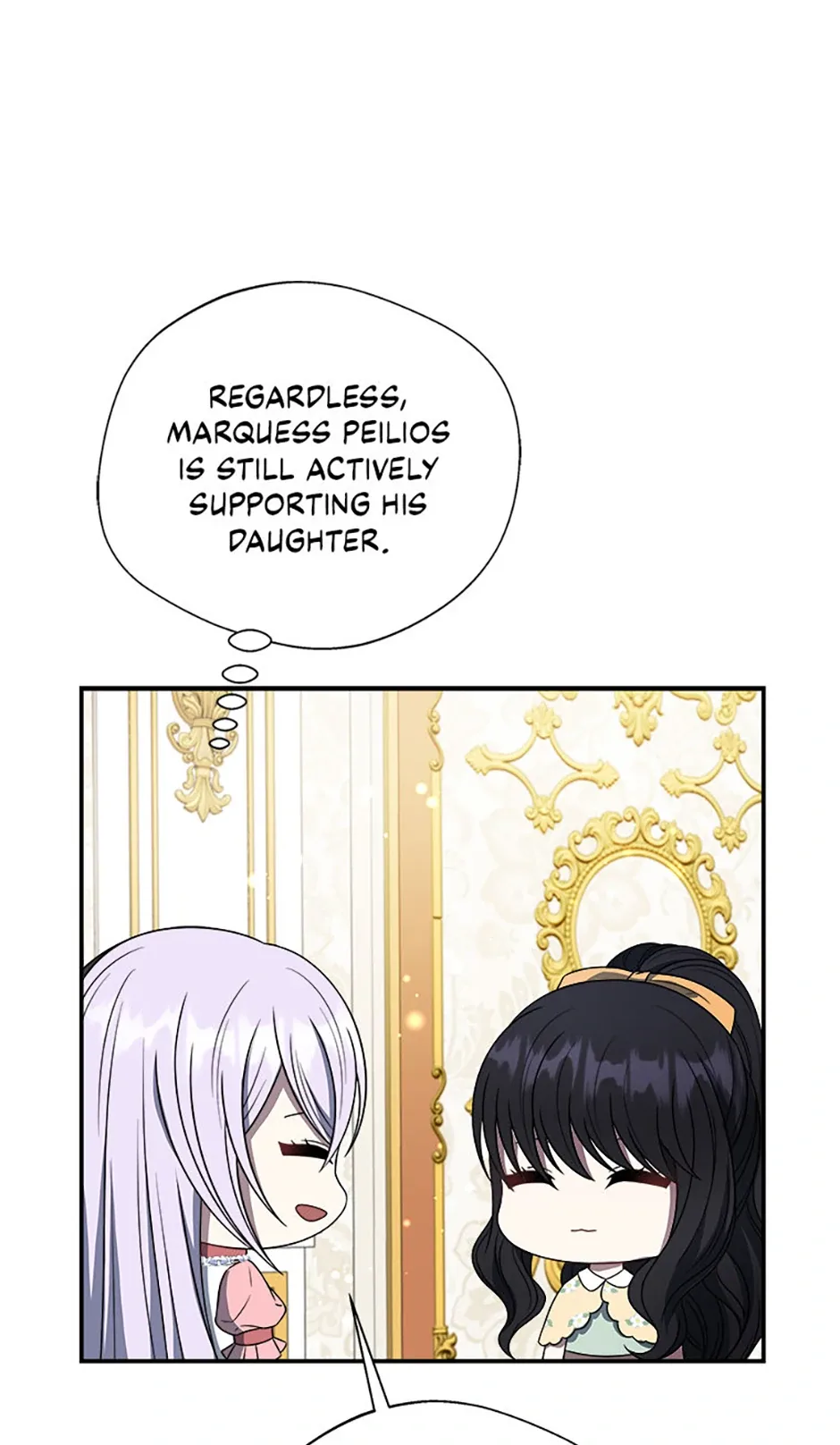 I Became The Older Sister of A Regretful Male Lead Chapter 81 page 12