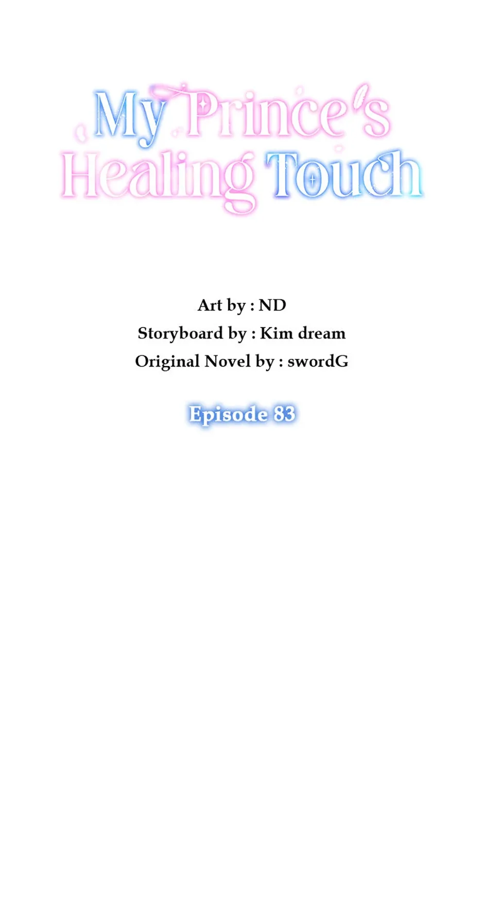 I Became The Older Sister of A Regretful Male Lead Chapter 83 page 17
