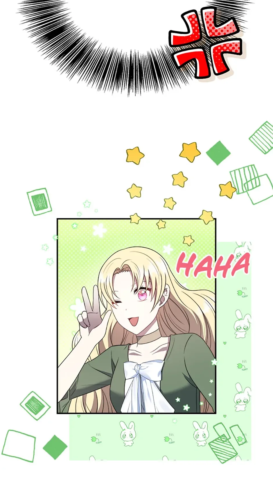 I Became The Older Sister of A Regretful Male Lead Chapter 87 page 29